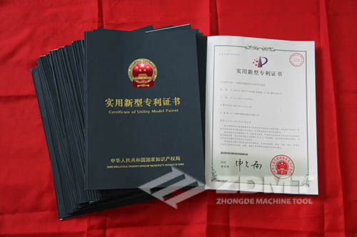 中德機(jī)床剪板機(jī)、折彎?rùn)C(jī)再獲35項(xiàng)國(guó)家專(zhuān)利